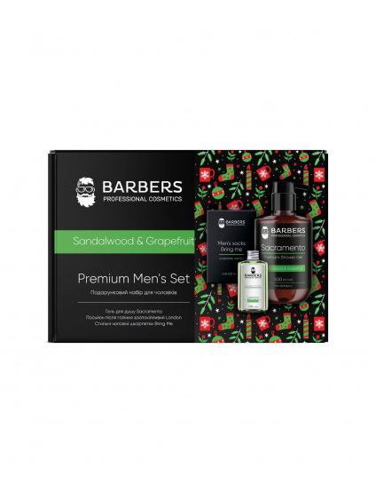 Картинка Подарунковий новорічний набір для чоловіків Sandalwood & Grapefruit Barbers